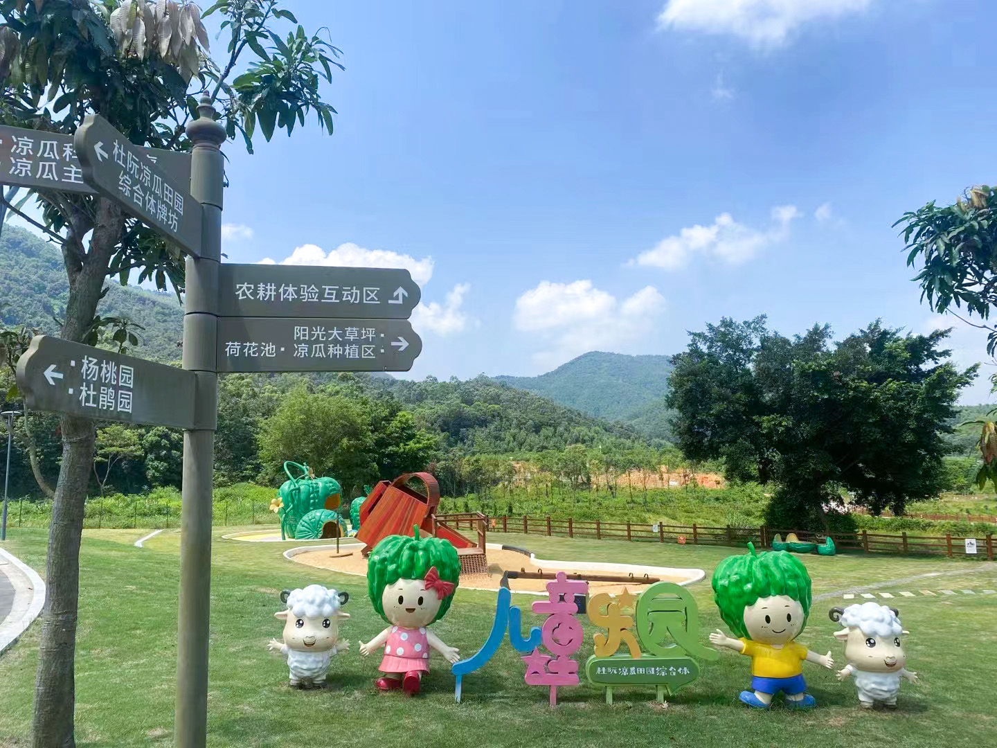 日博集团·(中国区)官方网站