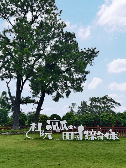 日博集团·(中国区)官方网站