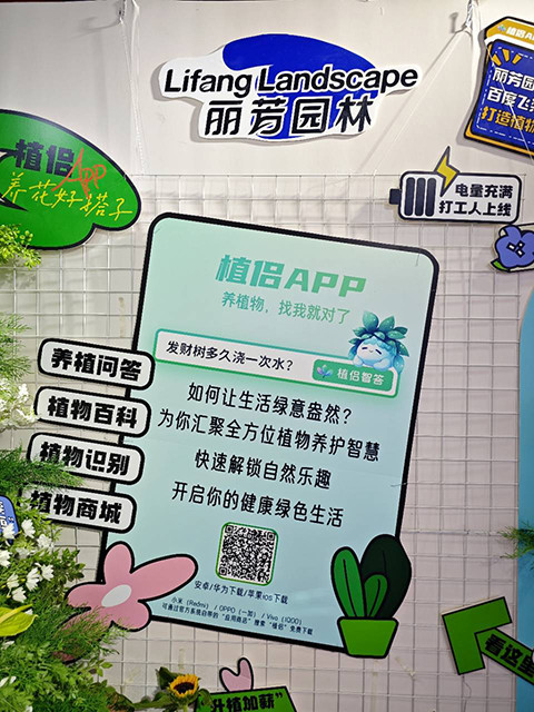 日博集团·(中国区)官方网站