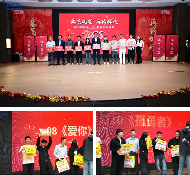 日博集团·(中国区)官方网站