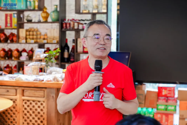 日博集团·(中国区)官方网站