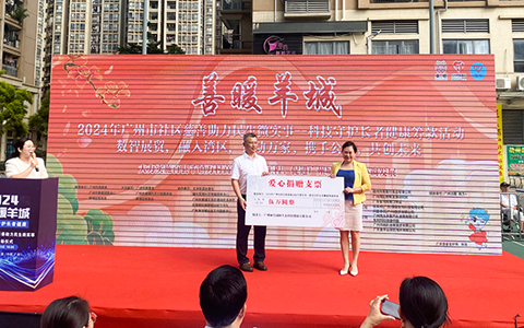 ղż롰ůǡƻƼȻ