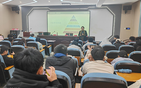 ղ״˳ĸУݽѡ𾢸Ҫ