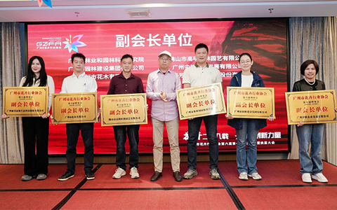 日博集团·(中国区)官方网站