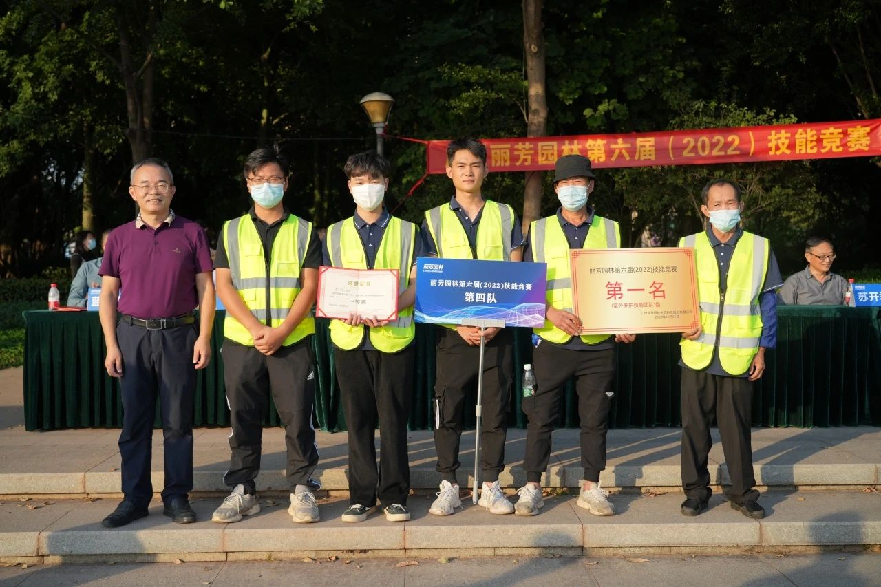 日博集团·(中国区)官方网站