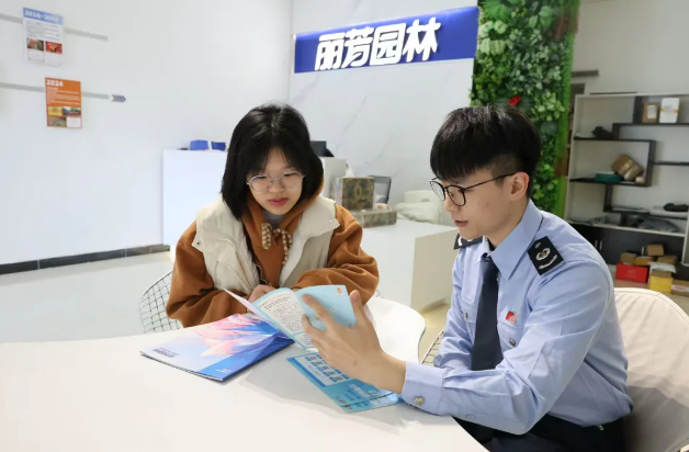 日博集团动态：A级纳税人“金字招牌”助企生长壮大