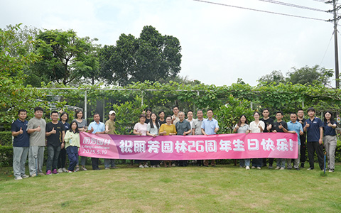 日博集团·(中国区)官方网站