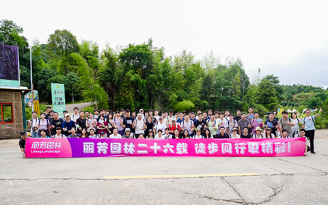 日博集团·(中国区)官方网站